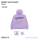 clothing hoodie Beige