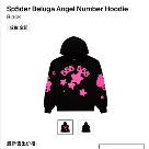 clothing hoodie Black