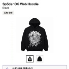 clothing hoodie Black 005