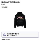 clothing hoodie Black 012