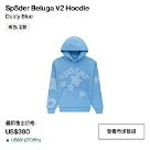 clothing hoodie Blue