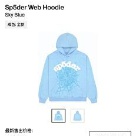 clothing hoodie Blue 002