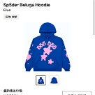 clothing hoodie Blue 005