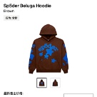 clothing hoodie Brown