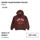 clothing hoodie Brown 006