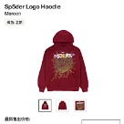 clothing hoodie Burgundy