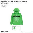 clothing hoodie Green