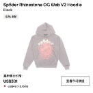 clothing hoodie Grey 002