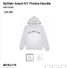 clothing hoodie Grey 008