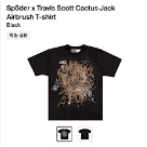 clothing Sp5der x Travis Scott Cactus Jack Airbrush T shirt Black