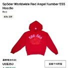 clothing hoodie Red 007