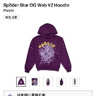 clothing hoodie White