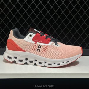 on cloud