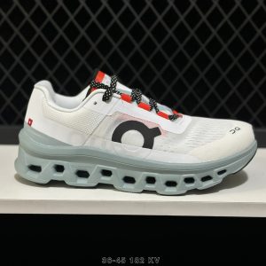 on cloud