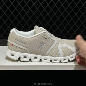 on cloud