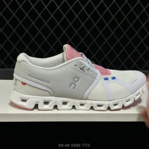 on cloud