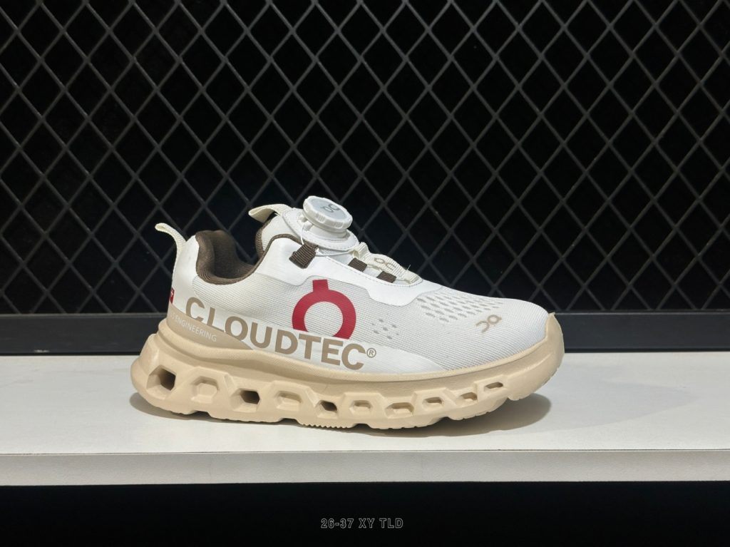 on cloud