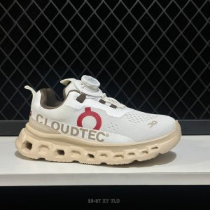 on cloud