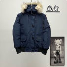 Yupoo Canada Goose puffer navy fur hood Canada Goose down jacket fur trim navy parkajacket Navy 001