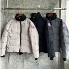 Yupoo Canada Goose puffer white patch Canada Goose down jacket puffer jacket grey logo Beige 010
