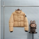 Yupoo Canada Goose baseball white multicolor pattern Canada Goose down jacket beanie black patch Beige 019