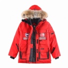 Yupoo Canada Goose parka red fur hood Canada Goose down jacket fur hood red winter cap Red 013