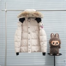 Yupoo Canada Goose puffer beige fur hood Canada Goose down jacket puffer white fur hood Beige 018