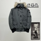 Yupoo Canada Goose puffer black fur hood Canada Goose down jacket hooded darkgray furtrim Black 005