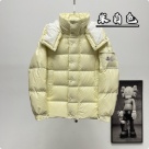 clothing Moncler 70th Anniversary Hooded Down Jacket Beige