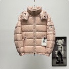 clothing Moncler Maya hooded down jacket Beige