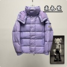 clothing Moncler 70th Anniversary Hooded Down Jacket Blue