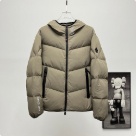 clothing Moncler hooded down jacket Beige