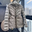 clothing Moncler puffer jacket with belt Beige