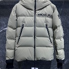 clothing Moncler puffer jacket Beige 005