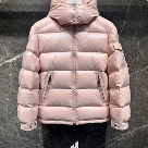 clothing Moncler puffer jacket Beige 008
