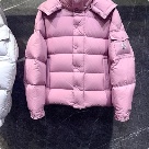 clothing Moncler puffer jacket Beige 009