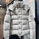 clothing Moncler puffer jacket Beige 012