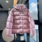 clothing Moncler puffer jacket Grey 003