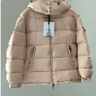 clothing Moncler Beige 012