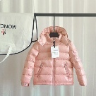 clothing puffer jacket Beige 003