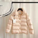 clothing Moncler Cochevis down jacket Beige