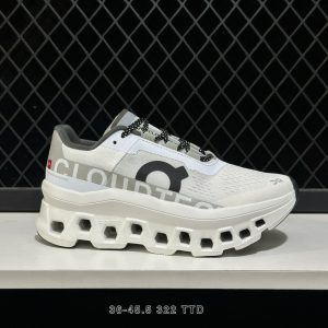 on cloud