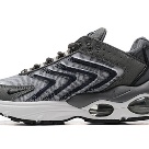 shoes Nike Air Max Tailwind 1 Grey Yupoo