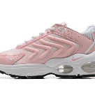 shoes Nike Air Max Tailwind 1 White 005 Yupoo