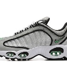 shoes Nike Air Max Tailwind Grey Yupoo
