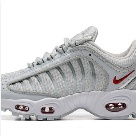 shoes Nike Air Max Tailwind Grey 001 Yupoo