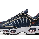 shoes Nike Air Max Tailwind Navy Yupoo