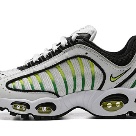 shoes Nike Air Max Tailwind White 003 Yupoo