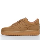 Nike sneakers Tan Air force 1 Yupoo 1:1