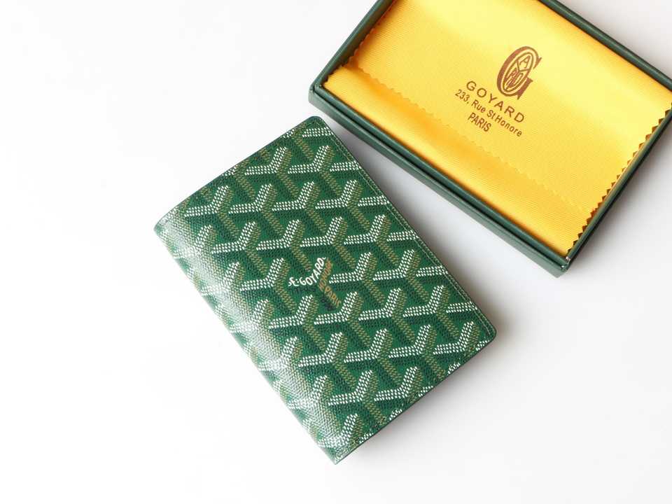 Passport bag